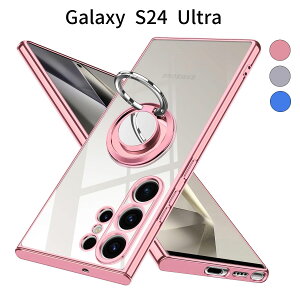 Galaxy S24 Ultra P[X Ot NAbSC-52E SCG26Ή MNV[ S24Eg Jo[ ϏՌ X^h@\ ԍڑΉ TPUP[X