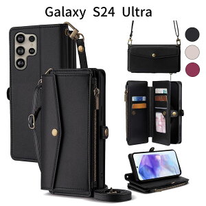 Galaxy S24 Ultra P[X z^ 蒠^ V_[ SC-52E SCG26b5J[h[EWbp[tbPUU[ Jo[ Xgbv2{t