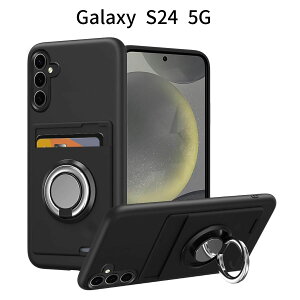 Galaxy S24 5G P[X SC-51E SCG25 ΉbOtVR×J[h[tbϏՌ ~ X^h@\ ubN X}zJo[