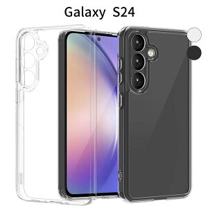 Galaxy S24 P[X SC-51E SCG25 ΉbNAϏՌP[XbTPU+PCfށbČRMILKi擾b~߁Eϖh~ESʕیX}zJo[
