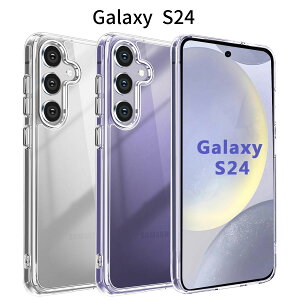 Galaxy S24 P[X SC-51EbSCG25 Ή NAbϏՌMILKi擾Eϖh~bPCw+TPUop[w\b6.2C` MNV[S24p