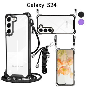 Galaxy S24 P[X NA V_[tbSC-51E SCG25 Ή yʁEϏՌbTPUop[+PCw 2WAY΂ߊ| | |ΉJo[