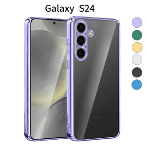 Galaxy S24 P[X SC-51E SCG25bNA×bLĤϏՌJo[bČRMILKiEwh~E~߁EQi[dΉ