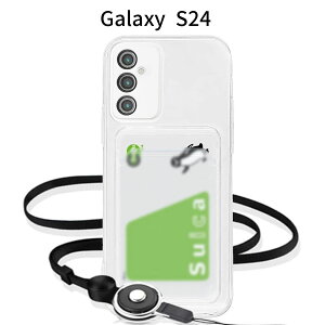 Galaxy S24 P[X SC-51EbSCG25b2XgbvtNAP[XbwʃJ[h[byTPUop[b|莝Ή