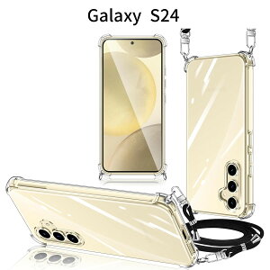 Galaxy S24 P[X NA V_[ SC-51EbSCG25bTPU|Jo[bϏՌE|ΉbDXgbvtbCX[dΉ
