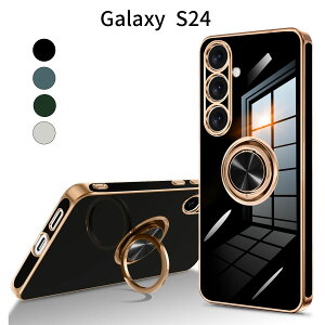 Galaxy S24 P[X Ot SC-51EbSCG25bSM-S921QΉb360°]X^h@\bԍڃ}OlbgΉbbLH\tgJo[