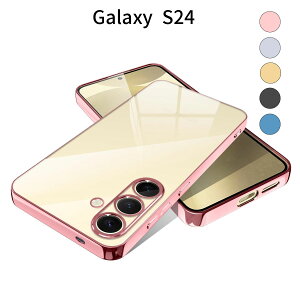 Galaxy S24 P[X NA SC-51EbSCG25bTPUJo[b^EϏՌEhobwh~EbLHbMILKi擾b̌^݌v