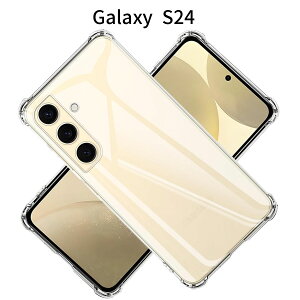 Galaxy S24 5G P[X NAbSC-51EbSCG25bSM-S921Q Ή TPUJo[bϏՌE~߁Ewh~b^EyʃfUC