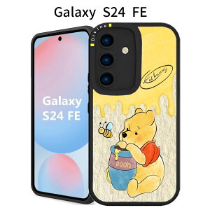 Galaxy S24 FE P[X  ؍ Lbӂ痧̃fUC×SʕیbqlCACebTPU\tgXgbvz[t