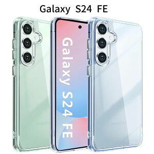 Galaxy S24 FE P[X NAbMILKi擾×2w\یbTPU×PCnCubhbϖh~EϏՌEbCX[dΉ