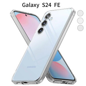 Galaxy S24 FE P[X FUSIONbPC{TPUϏՌNAJo[b΂݂ɂ×MILKi擾bXgbvz[t X}zP[X