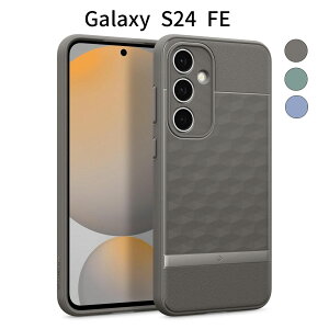 Galaxy S24 FE P[X pbNX njJp^[blԍHw݌v TPU+PCfށbϏՌEČRMILKiECX[dΉ