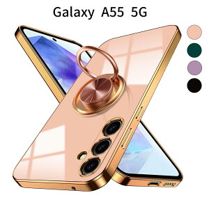 Galaxy A55 5G pP[X Ot SC-53EbSCG27b360°]X^hbϏՌTPUVR×yʁEbLHJo[