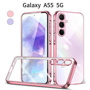 Galaxy A55 5G SC-53E P[X NAbTPU×bLHbyʃ\tgJo[bXgbvz[tϏՌX}zP[X