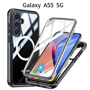 Galaxy A55 5G  P[X OURJOY tJo[ SC-53E SCG27b360°SʕیETPUOʃJo[bwFؑΉEČRMILKiEubN