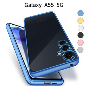 Galaxy A55 5G SC-53EbSCG27 Ή NA P[XbϏՌ bLH wʓ TPUfށbX}zJo[bČRMILKibXgbvz[t