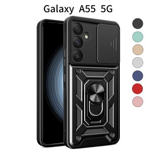 Galaxy A55 5G SC-53EbSCG27 Ή P[Xb360x]OtbX^h@\bԍڃz_[ΉbϏՌ TPU+PCfށbYی