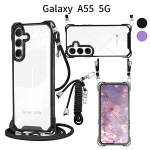 Galaxy A55 5G SC-53EbSCG27 Ή P[XbNA PC{TPU w\bV_[t 1.5mb^ yʁb΂ߊ|bϏՌbCX[dΉ