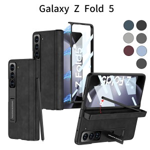 Galaxy Z Fold5 p P[XbqWی C^CvbtgʕیbLbNX^htbSy[b}bgU[bSC-55D Ή
