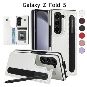Galaxy Z Fold5 p P[XbPUU[ 蒠^bJ[h[bSyz_[tbLbNX^hbϋvbCNXvbSC-55D Ή