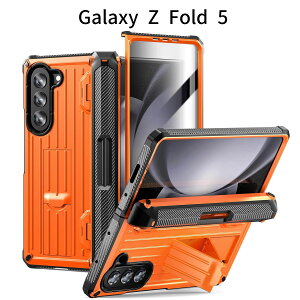 Galaxy Z Fold5 p P[XbϏՌ A[}[^CvbLbNX^hbSy[bqWیbtgیtBtbSC-55D Ή