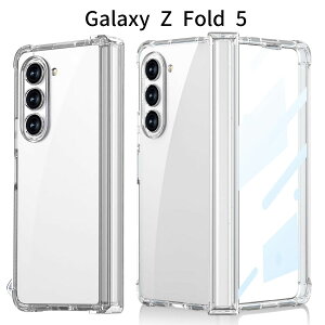 Galaxy Z Fold5 SC-55DbSCG22 p P[XbNAbqWیb̌^XN[tBtbJیbϏՌb^ yʁbJo[