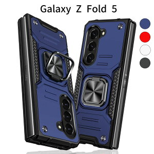 Galaxy Z Fold5 SC-55DbSCG22 p P[XbOtbϏՌop[bTPU{PC d\bMILKibԍڑΉb~߁b^ y