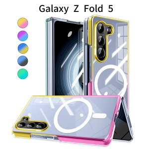 Galaxy Z Fold5 SC-55DbSCG22 p P[XbNA Of[VbMagneticΉbTPU{PCϏՌbϖh~bMILKi擾b[dΉ