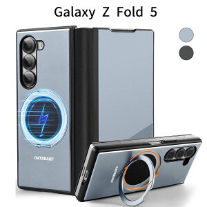 Galaxy Z Fold5 SC-55D|SCG22 用 ケース|メタル フリップスタンド付き|360度回転|指紋防止|耐衝撃|MIL規格|ワイヤレス充電対応