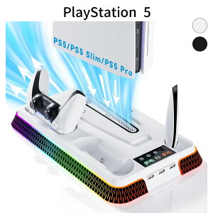 PlayStation 5 / PlayStation 5 Pro / Slim�Ή� �c�u����p�X�^���h RGB�t�� PS5 �v���C�X�e�[�V����5