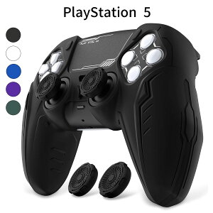 PlayStation 5 DualSense �R���g���[���[ �V���R���J�o�[ �T�C�o�[���J�f�U�C�� ����~�߃O���b�v �[�d�h�b�N�Ή� PS5 �v���C�X�e�[�V����5