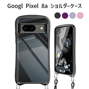 Pixel 8a P[X V_[t bLH  wʃNA TPU Jی ϏՌ X}zV_[ Xgbvt CX[dΉ Google Pixel 8a p X}zP[X Jo[