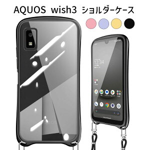 AQUOS wish3 P[X V_[t bLH  wʃNA TPU Jی ϏՌ X}zV_[ Xgbvt CX[dΉ Google AQUOS wish3 p X}zP[X Jo[
