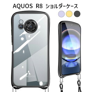 AQUOS R8 P[X V_[t bLH  wʃNA TPU Jی ϏՌ X}zV_[ Xgbvt CX[dΉ Google AQUOS R8 p X}zP[X Jo[