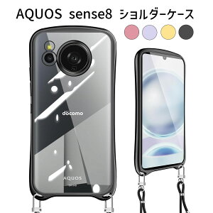 AQUOS sense8 P[X V_[t bLH  wʃNA TPU Jی ϏՌ X}zV_[ Xgbvt CX[dΉ Google AQUOS sense8 p X}zP[X Jo[