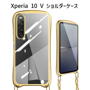 Xperia 10 V P[X V_[t bLH  wʃNA TPU Jی ϏՌ X}zV_[ Xgbvt CX[dΉ Google Xperia 10 V p X}zP[X Jo[