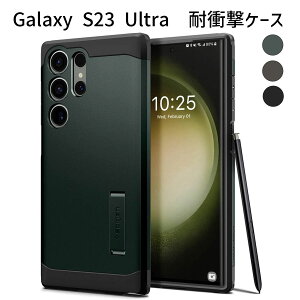 Galaxy S23 Ultra P[XbMagfitΉE}OlbgbX^htE}bgHbϏՌEČRMILKi擾b^tA[}[݌viAIEMagFitΉj