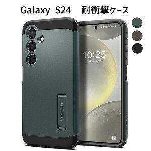 Galaxy S24 P[XbX^htE}bgHbϏՌEČRMILKi擾b^tA[}[݌v