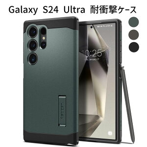 Galaxy S24 Ultra P[XbMagfitΉE}OlbgbX^htE}bgHbϏՌEČRMILKi擾b^tA[}[݌viAIEMagFitΉj