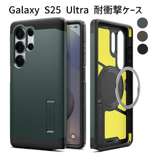 Galaxy S25 Ultra P[XbMagfitΉE}OlbgbX^htE}bgHbϏՌEČRMILKi擾b^tA[}[݌viAIEMagFitΉj