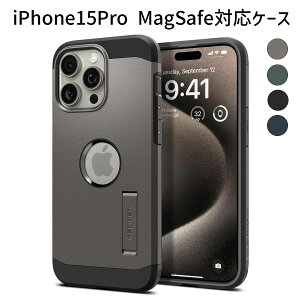 iPhone 15 P[XbMagSafeΉE}OlbgbLbNX^htE2w\EϏՌbh~EJیb^tA[}[݌viSpigen MagFitjbCX[dΉ