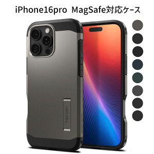 iPhone 15 P[XbMagSafeΉE}OlbgbLbNX^htE2w\EϏՌbh~EJیb^tA[}[݌viSpigen MagFitjbCX[dΉ