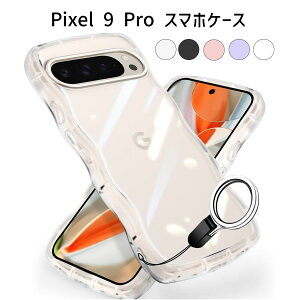 Pixel 9 Pro P[XbTPUop[EwʃNAE˂˃fUCbϏՌEJیEh~bCX[dΉbX}zP[X