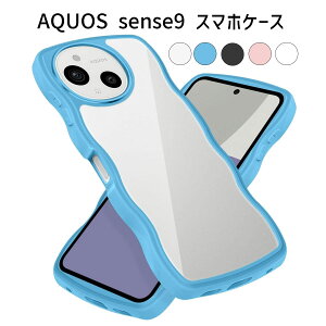 AQUOS sense9 P[XbTPUop[EwʃNAE˂˃fUCbϏՌEJیEh~bCX[dΉbX}zP[X