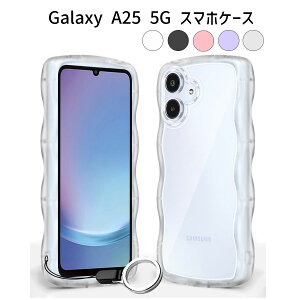 Galaxy A25 5G P[Xbgt[E˂˃fUCbwʃNAETPUop[bϏՌE~߁Eh~bCX[dΉESʕی X}zP[X