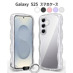 Galaxy S25 P[Xbgt[E˂˃fUCbwʃNAETPUop[bϏՌE~߁Eh~bCX[dΉESʕی X}zP[X