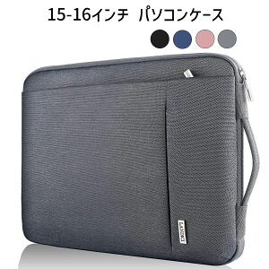 360°ی p\RP[Xb15.6`16.2C`ΉbՌzEhE^yʁE񂰕tbMacBook Pro/Max M2EM1i2016`2023jEŁExmʁEDellEASUSELenovoEHPEAcerEChromebookΉ m[gPCP[