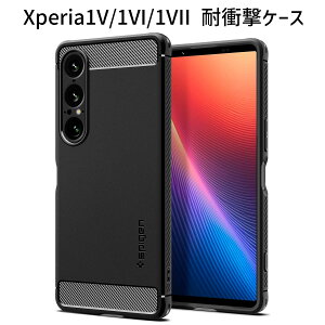 Xperia 1 VII / 1 VI / 1 V P[XiSO-51FΉjbTPU\tgE}bgdグbϏՌEČRMILKi擾bwh~EXgbvz[tbMbhEA[}[E}OtBbg ACS09591i}bgub