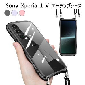 Sony Xperia 1 V P[XbSO-51D SOG10ΉbV_[Xgbvt NAJo[b|E΂߂EbLHbTPUVRfށbSʕیE^EϏՌ