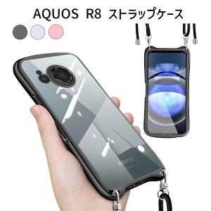 AQUOS R8 P[XbSO-51D SOG10ΉbV_[Xgbvt NAJo[b|E΂߂EbLHbTPUVRfށbSʕیE^EϏՌ